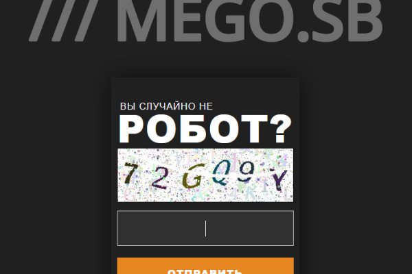 Кракен kra at