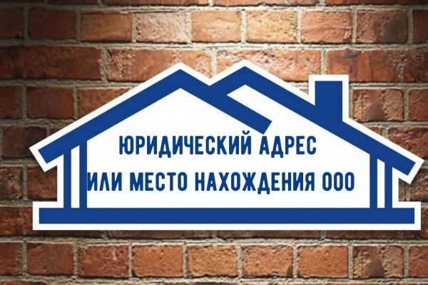 Даркнет москва