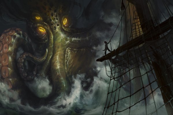 Кракен сайт даркнет