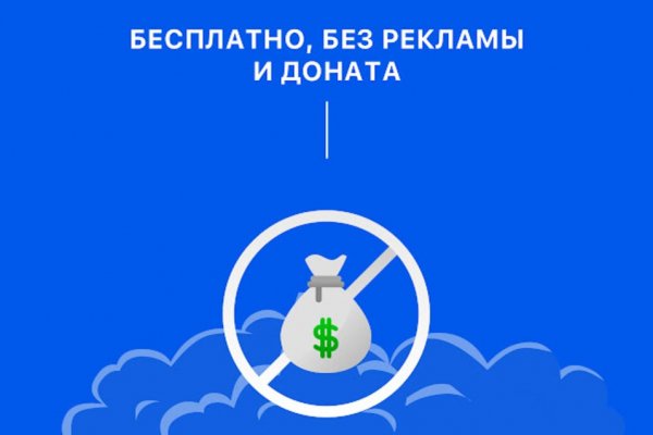 Кракен что это магазин