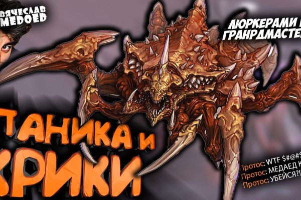 Купить наркотики москва