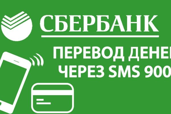 Список сайтов даркнета
