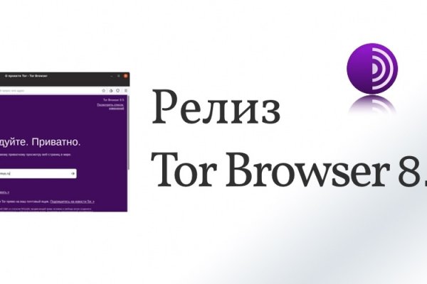 Kra50.cc Вход на сайт главная страница