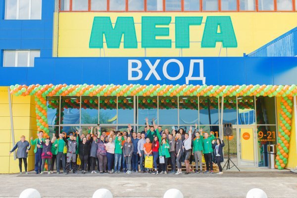 Кракен сайт kra