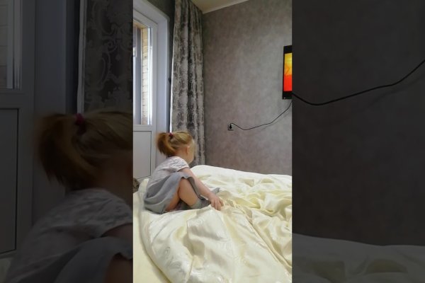 Ссылка на кракен официальный