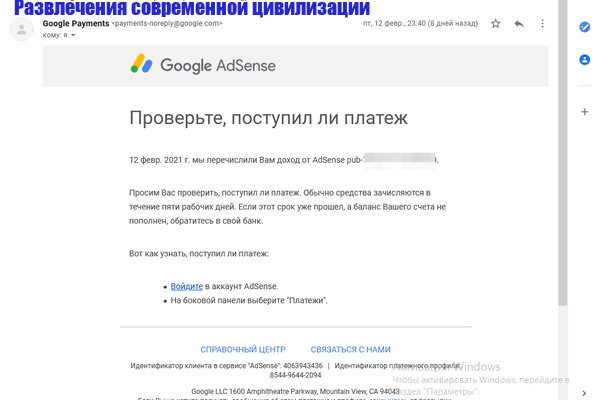 Кракен наркошоп