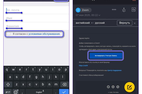 Где купить наркотиков