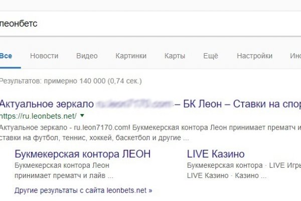 Kraken online