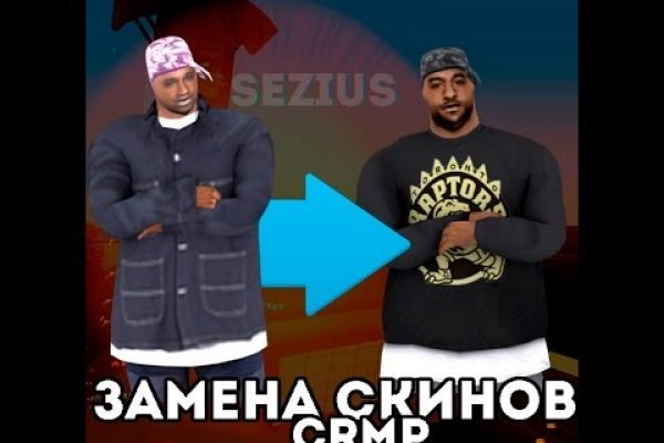 Kra50.cc Вход на сайт главная страница