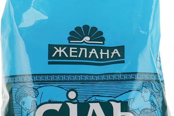 Кракен маркет только через тор скачать