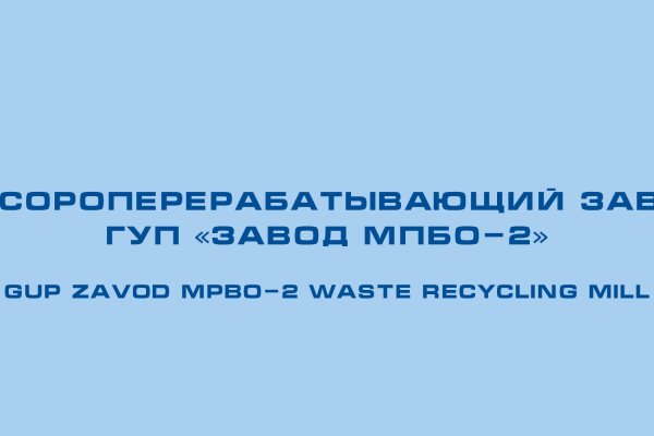 Кракен сайт наркотиков