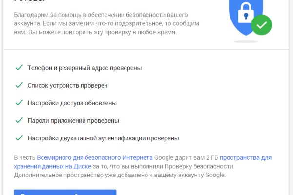 Кракен сайт наркотиков