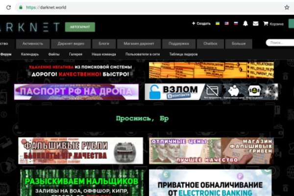 Kra41.at