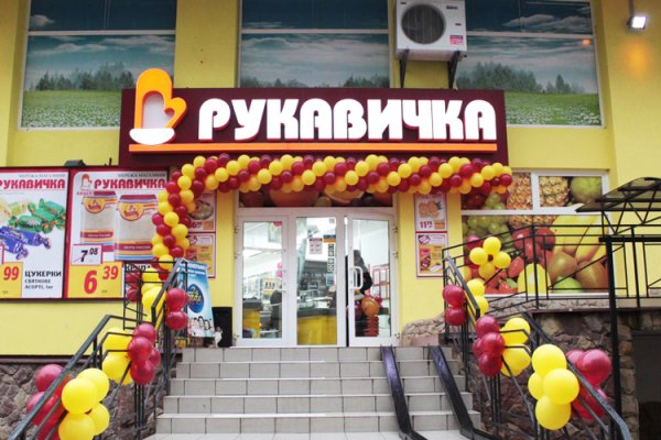 Kra36.at Вход на сайт главная страница