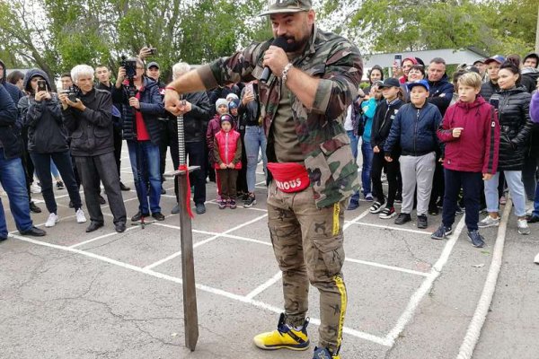 Зайти на кракен