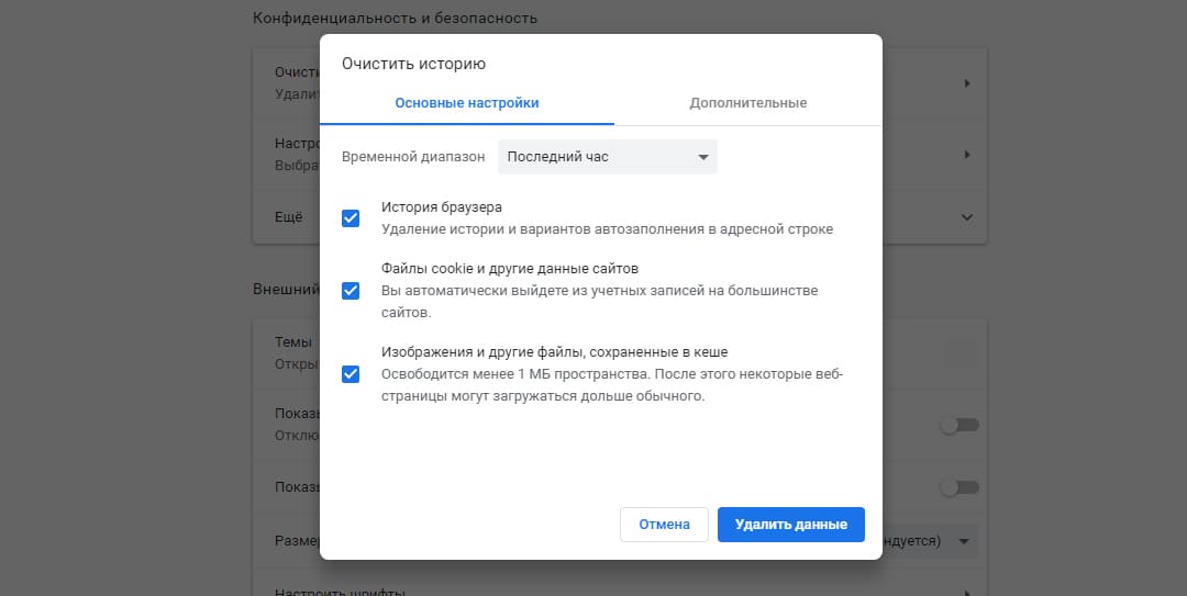 Kra42.at