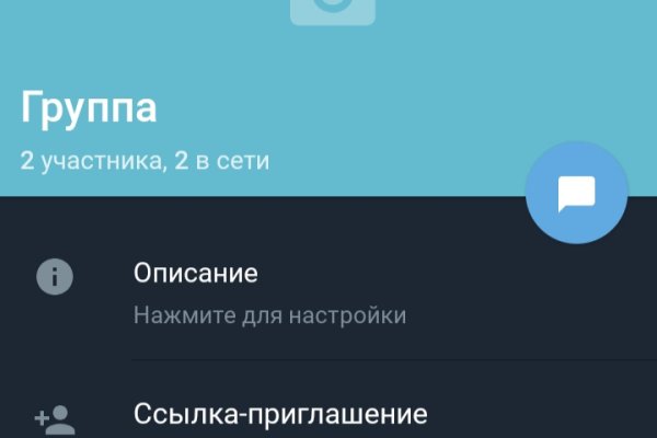 Как вывести деньги с кракена