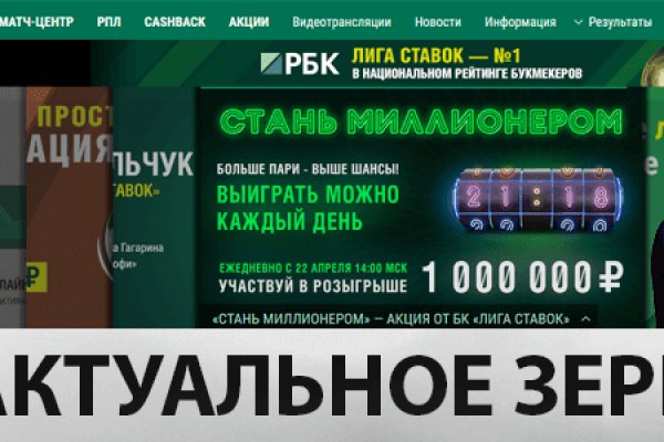 Кракен современный маркетплейс