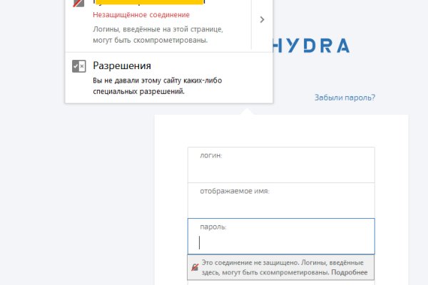 Сайты по продаже наркотиков