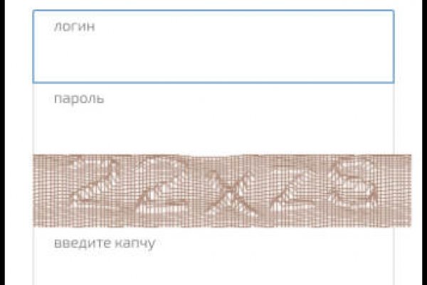 Kraken даркнет рынок