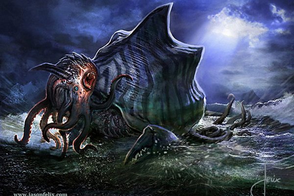 Kraken россия