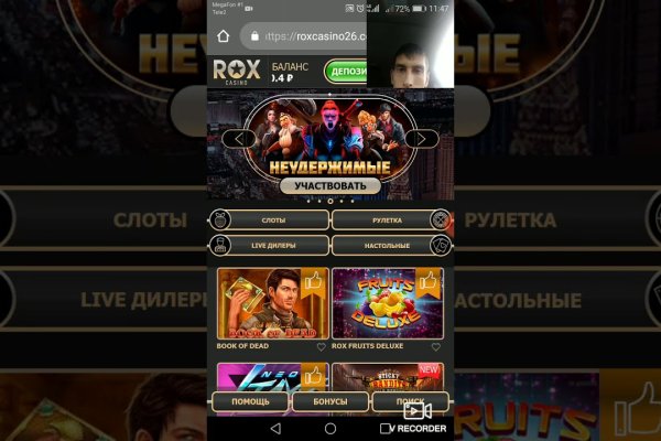 Ссылки для даркнета