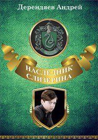 Кракен маркетплейс что