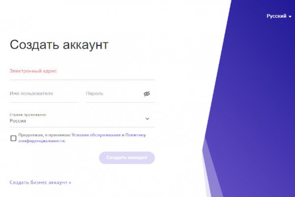 Ссылка кракен сегодня