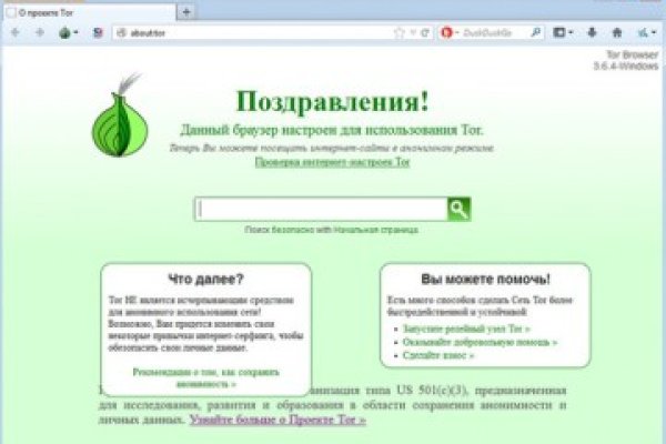 Kra43.at
