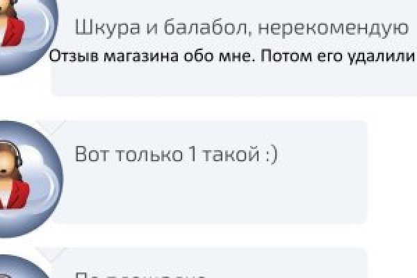 Kra40.cc Вход на сайт главная страница
