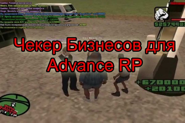 Кракен питер