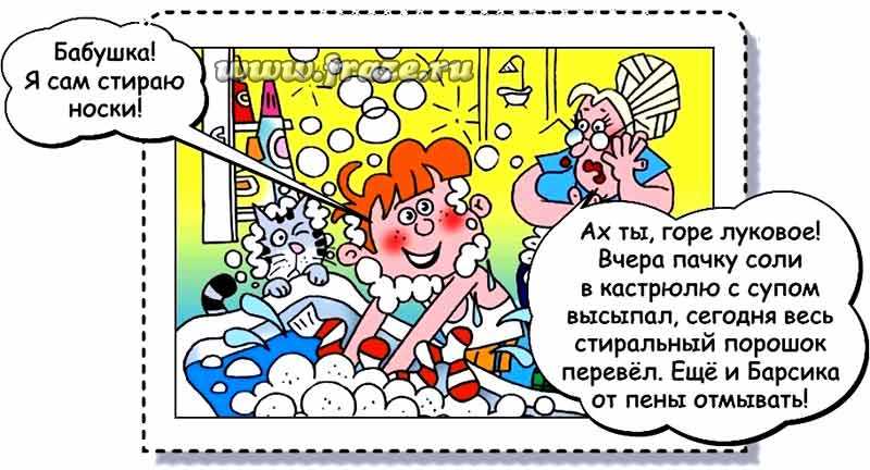 Кракен сайт что