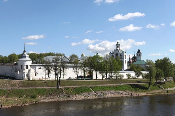 Рабочая ссылка на кракен