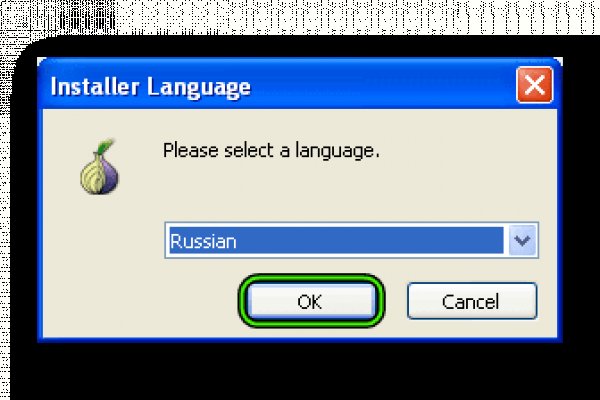 Кракен торговая