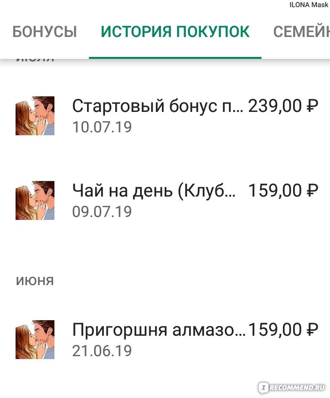 Кракен сайт маркетплейс