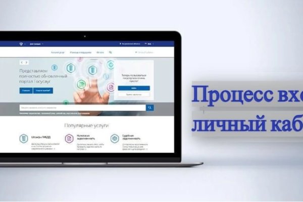Кракен торговая площадка