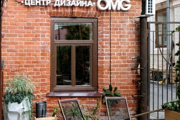 Кракен маркетплейс