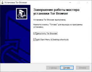Вывести деньги с кракена