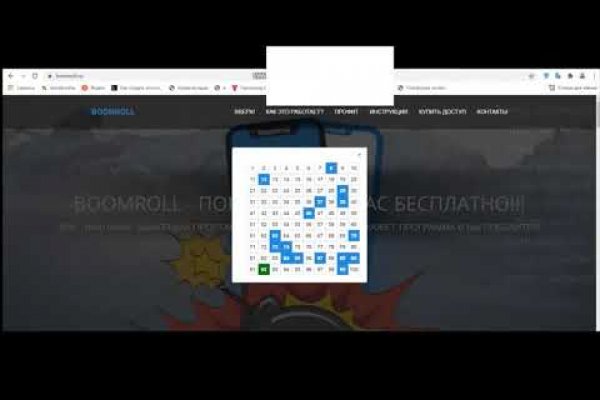 Кракен маркетплейс официальный сайт